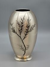 Alte WMF Ikora Vase Metall