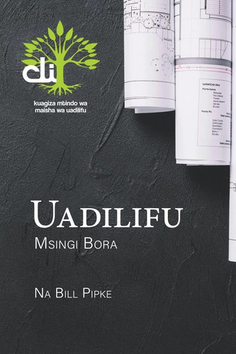 Uadilifu msingi bora bill - msingi,