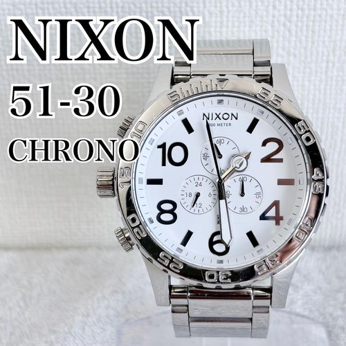 Nixon chrono high polish - 30,