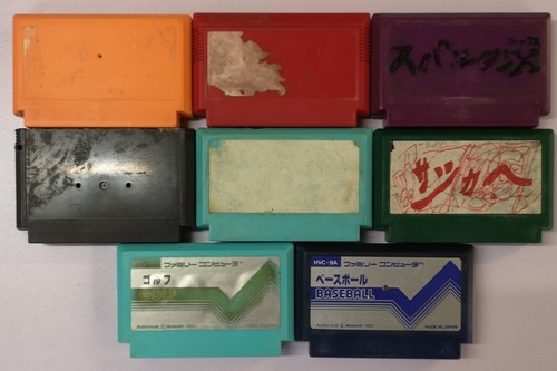 Famicom spiele games - famicom, 8