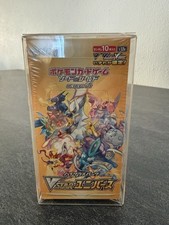 Pokémon VSTAR Universe s12a