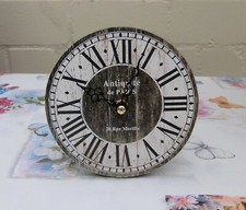 Tischuhr Stil Antik - Antiquite de Paris  - Quartzuhr  - 13 cm - neu