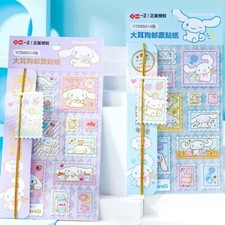 Cinnamoroll Briefmarken