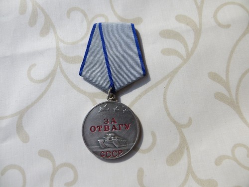 Udssr medaille für - udssr,,