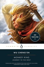 Monkey King | Wu Cheng'En |