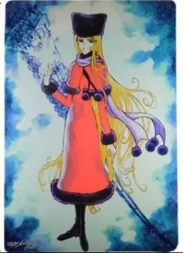 Galaxy express 999 maetel red - galaxy,
