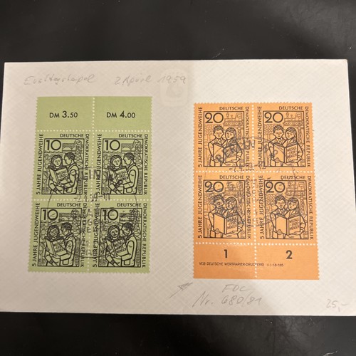 Ddr fdc brief mit - fdc,