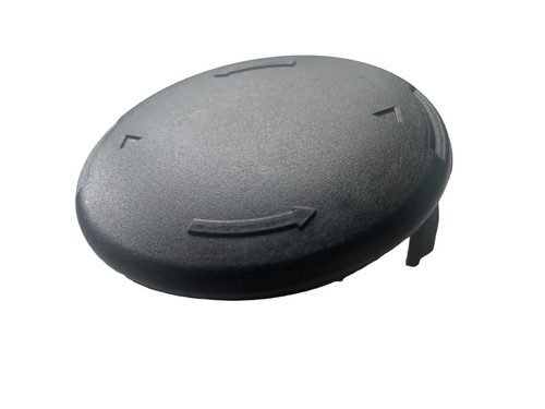 Bosch spulenabdeckung schwarz - bosch,