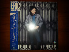 Eric Martin (2) - Eric Martin / VG+ / LP, Album