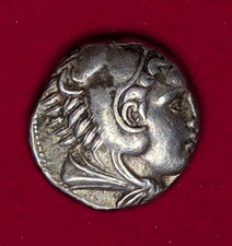 Alexander III Lifetime Silber
