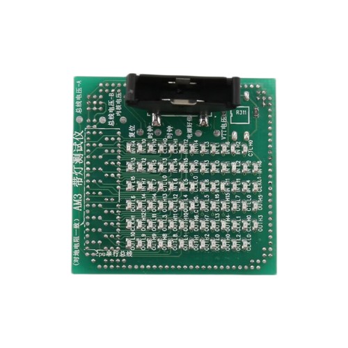Desktop-Motherboard-CPU-Tester