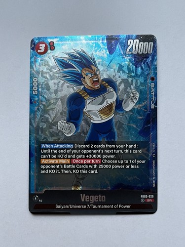 Dragon ball vegeta raging - ball,
