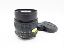 Minolta MD Tele Rokkor 100mm 1:2.5 Objektiv