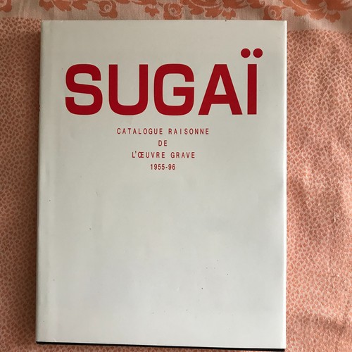 Sugai begründeter katalog - sugai, des