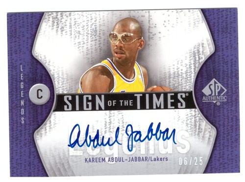 2006 authentic sign - 2006-07,