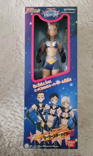 Sailor moon star - sailor,