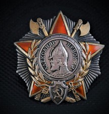 Udssr medaille silber - udssr,