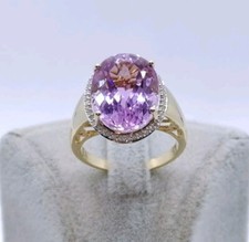 Ring Gold 585er mit Kunzit und