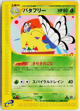 Pokemon TCG Butterfree Smettbo