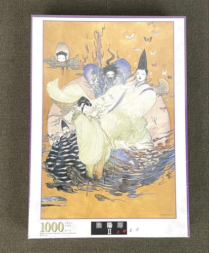 Yoshitaka amano onmyoji - amano, ii