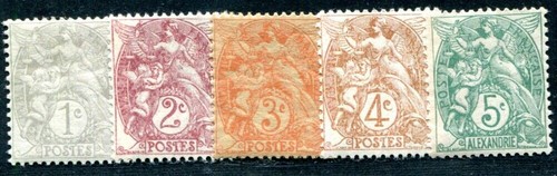 Frankreich 1900 - 1900, 86-90