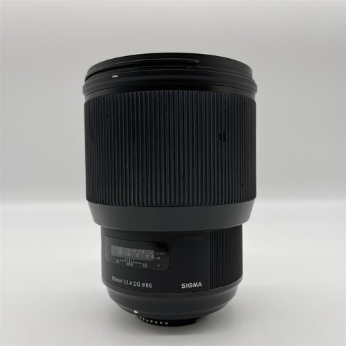 Sigma 85mm hsm art - hsm,