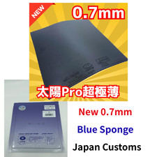 Yinhe sun pro tacky - yinhe,