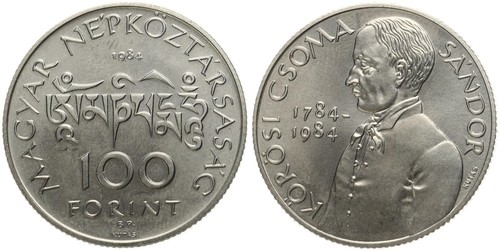 Ungarn hungary 100 - -, forint