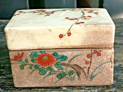 Alt vintage selten - alt,