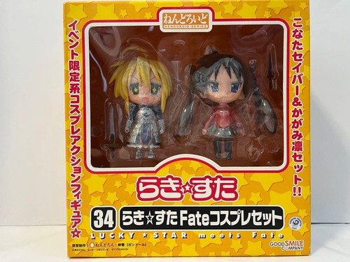 Nendoroid lucky star fate - nendoroid,