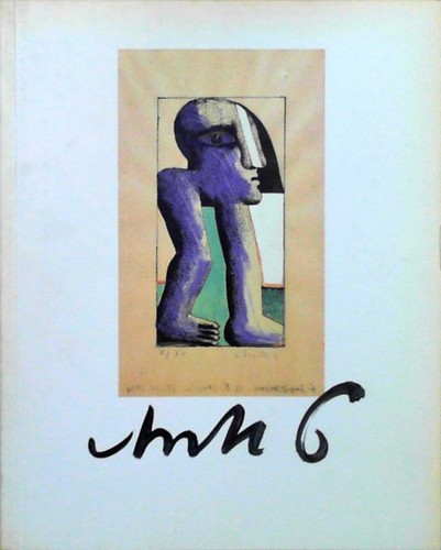 Horst antes druckgraphik - horst,