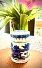 Mandarin China Porzellan Dose