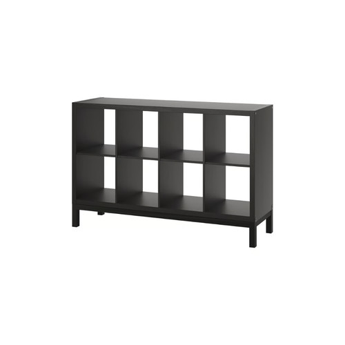Ikea kallax regal mit - kallax,