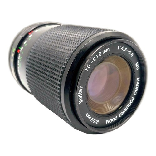 Vivitar macro focusing - macro,