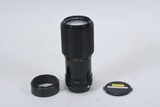C26J06- Canon Macro Objektiv 70-210 1:4