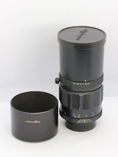 Original Minolta Tele Rokkor-QF Objektiv 200mm 1:3,5  für Minolta MD Bajonett