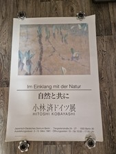 Ausstellungsplakat hitoshi - ausstellungsplakat,