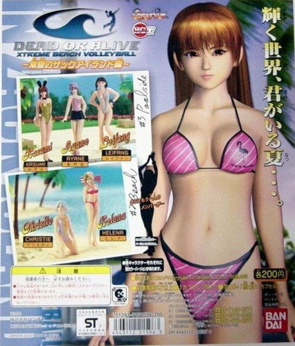 Dead alive figur lot - figur, 10