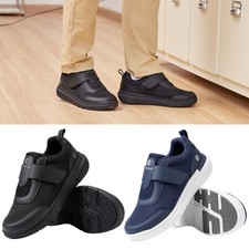 FitVille Diabetiker Schuhe