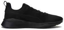 Puma Anzarun Lite Unisex