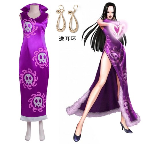 Cosplay one piece - boa, hancock