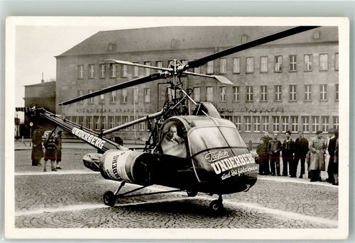 14012493 fliegende - 14012493,