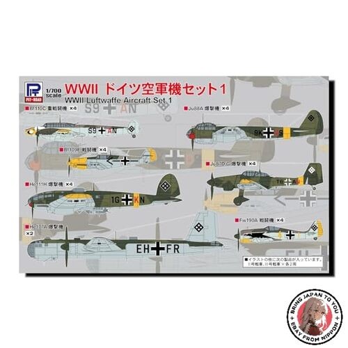 Neu pit road - neu, skywave