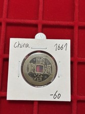 China münze cash - china,