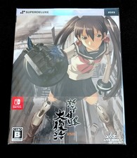 Dodonpachi Resurrection Super