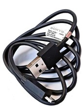 Sony handy micro usb ladekabel - handy,