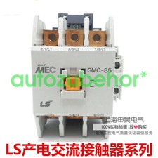 1pcs for new AC contactor  -85