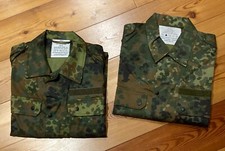 Original Bw Feldbluse, 5-farb-Flecktarn, Gr. 12 (98) / 14 (106) - neu