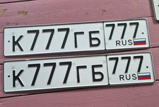 Auto Nummernschild Kennzeichen