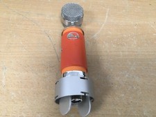 Blue Microphones Baby